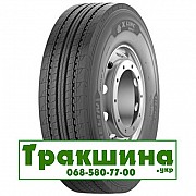 295/60 R22.5 Michelin X Line Energy Z 150/147L Рульова шина Дніпро