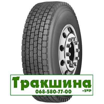 315/80 R22.5 Firemax FM08 156/153L Ведуча шина Днепр - изображение 1