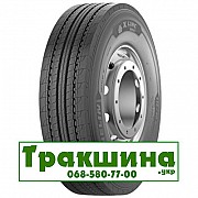 295/60 R22.5 Michelin X Line Energy Z 150/147L Рульова шина Київ