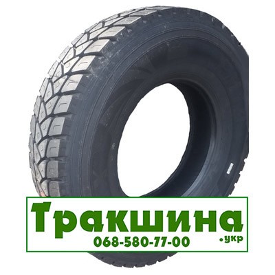315/80 R22.5 Firemax FM19 156/153L Кар'єрна шина Киев - изображение 1