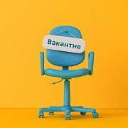Майданчик для пошуку співробітників Киев