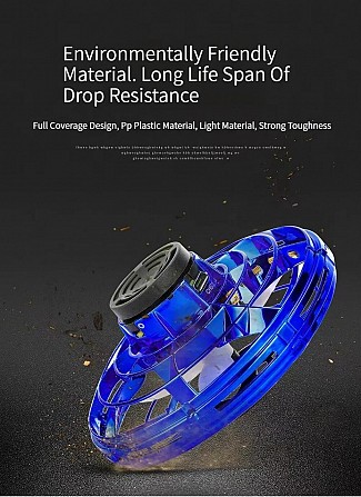 Чарівний диск Flying Spinner Flight Gyro Киев - изображение 1