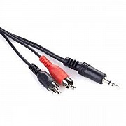 Аудіо-кабель Cablexpert 3.5mm-2хRCA, 0.2 м, стерео, Black (CCA-458/0.2) (Код товару:21762) Харьков