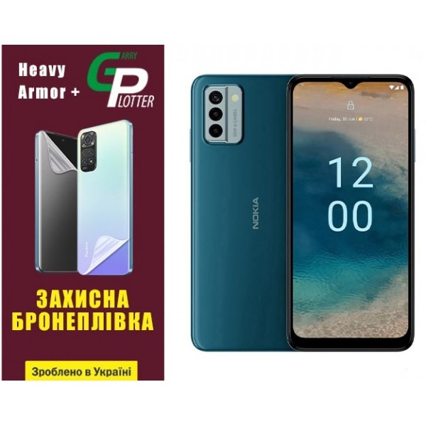 Поліуретанова плівка GP Heavy Armor Plus на екран Nokia G22 Глянцева (Код товару:32006) Харьков - изображение 1