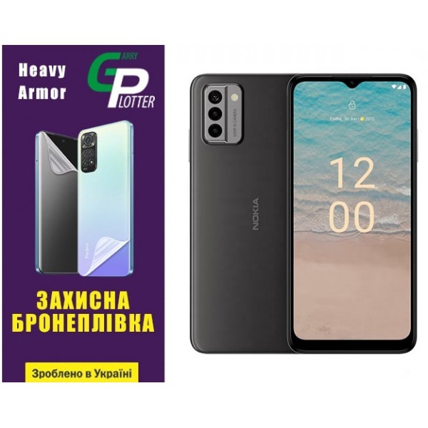 Поліуретанова плівка GP Heavy Armor на екран Nokia G22 Глянцева (Код товару:32005) Харьков - изображение 1