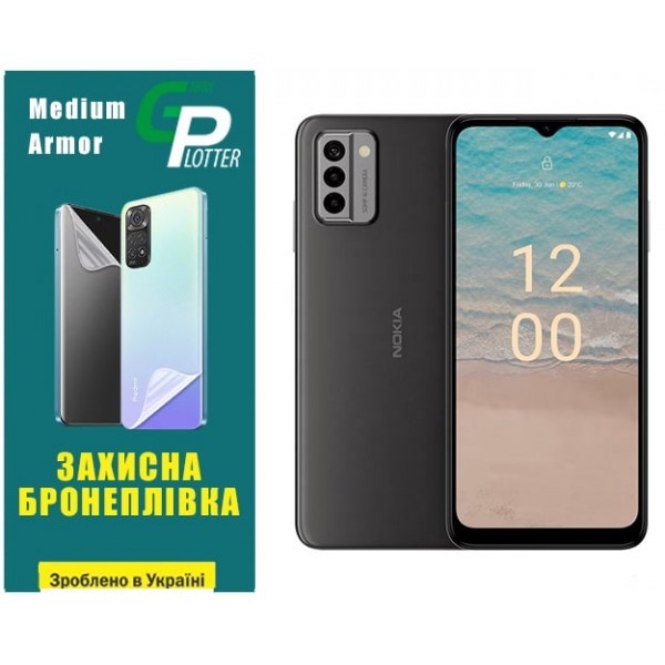 Поліуретанова плівка GP Medium Armor на екран Nokia G22 Глянцева (Код товару:32003) Харьков - изображение 1