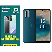 Поліуретанова плівка GP Medium Armor на екран Nokia G22 Матова (Код товару:32004) Харьков