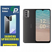 Поліуретанова плівка GP Simple Armor на екран Nokia G22 Глянцева (Код товару:32001) Харьков