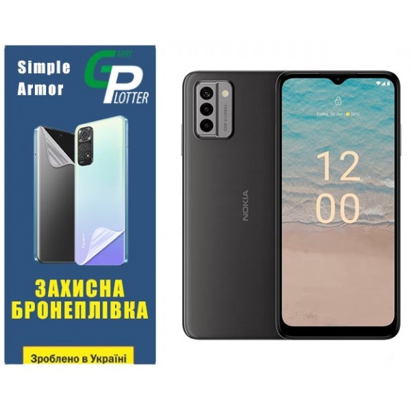 Поліуретанова плівка GP Simple Armor на екран Nokia G22 Глянцева (Код товару:32001) Харьков - изображение 1