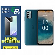 Поліуретанова плівка GP Simple Armor на екран Nokia G22 Матова (Код товару:32002) Харьков