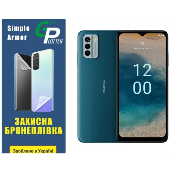 Поліуретанова плівка GP Simple Armor на екран Nokia G22 Матова (Код товару:32002) Харьков - изображение 1