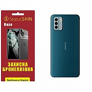 Поліуретанова плівка StatusSKIN Base на корпус Nokia G22 Глянцева (Код товару:31973) Харьков