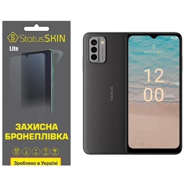 Поліуретанова плівка StatusSKIN Lite на екран Nokia G22 Глянцева (Код товару:31974) Харьков - изображение 1