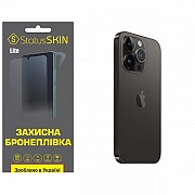 Apple Поліуретанова плівка StatusSKIN Lite на корпус iPhone 14 Pro Max Матова (Код товару:31957) Харьков