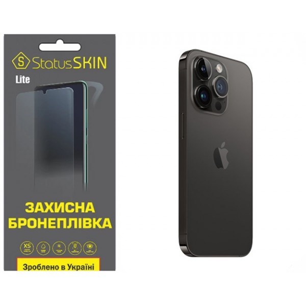 Apple Поліуретанова плівка StatusSKIN Lite на корпус iPhone 14 Pro Max Матова (Код товару:31957) Харьков - изображение 1