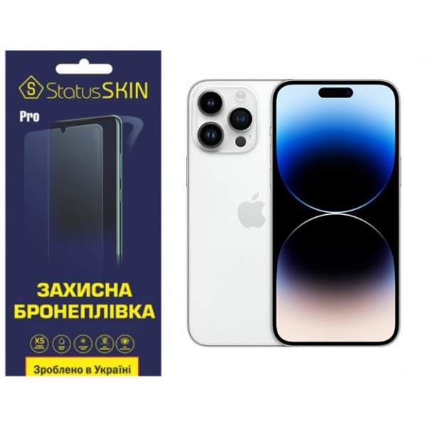 Apple Поліуретанова плівка StatusSKIN Pro на екран iPhone 14 Pro Max Глянцева (Код товару:31958) Харьков - изображение 1