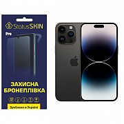 Apple Поліуретанова плівка StatusSKIN Pro на екран iPhone 14 Pro Max Матова (Код товару:31961) Харьков