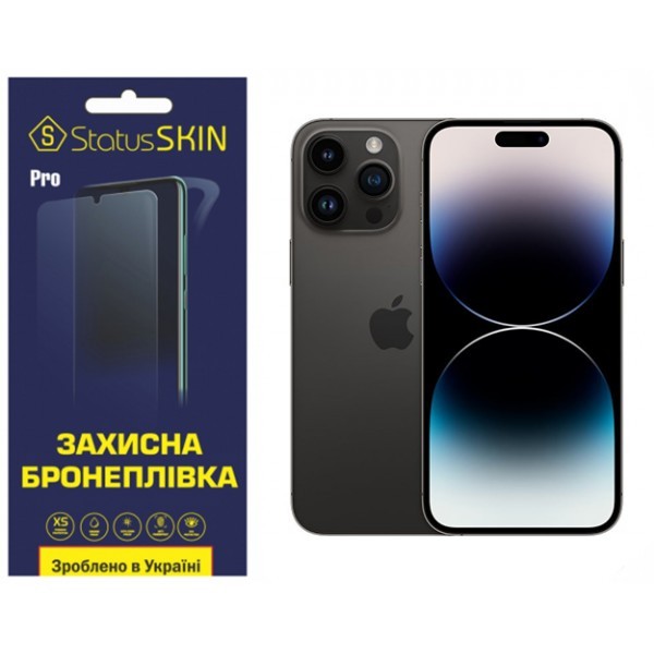 Apple Поліуретанова плівка StatusSKIN Pro на екран iPhone 14 Pro Max Матова (Код товару:31961) Харьков - изображение 1