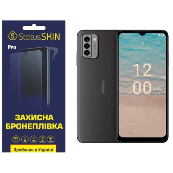 Поліуретанова плівка StatusSKIN Pro на екран Nokia G22 Глянцева (Код товару:31978) Харьков - изображение 1