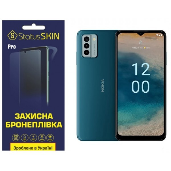 Поліуретанова плівка StatusSKIN Pro на екран Nokia G22 Матова (Код товару:31979) Харьков - изображение 1