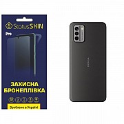 Поліуретанова плівка StatusSKIN Pro на корпус Nokia G22 Глянцева (Код товару:31980) Харьков