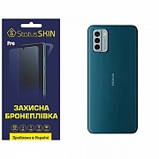 Поліуретанова плівка StatusSKIN Pro на корпус Nokia G22 Матова (Код товару:31981) Харьков