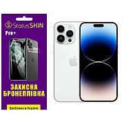 Apple Поліуретанова плівка StatusSKIN Pro+ на екран iPhone 14 Pro Max Глянцева (Код товару:31963) Харьков