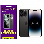 Apple Поліуретанова плівка StatusSKIN Pro+ на екран iPhone 14 Pro Max Матова (Код товару:31966) Харьков