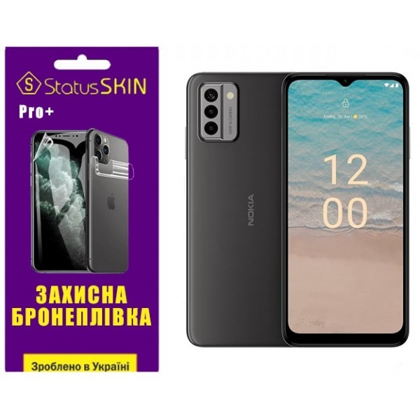 Поліуретанова плівка StatusSKIN Pro+ на екран Nokia G22 Глянцева (Код товару:31993) Харьков - изображение 1