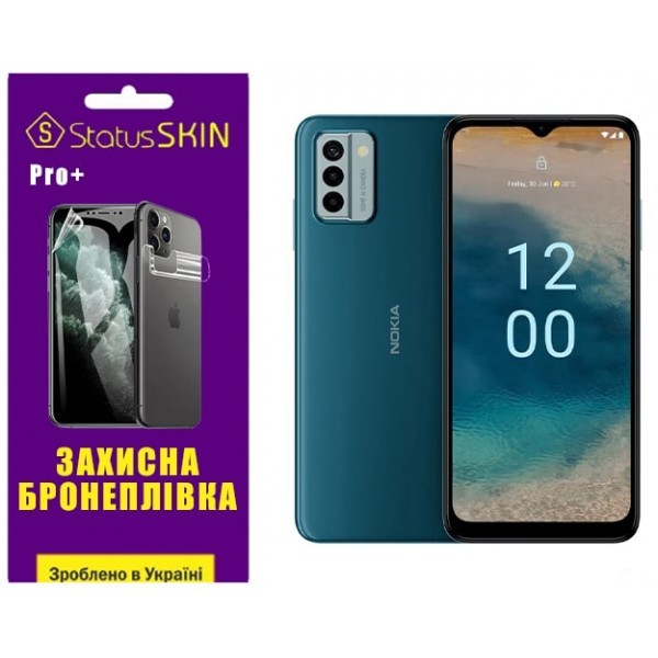 Поліуретанова плівка StatusSKIN Pro+ на екран Nokia G22 Матова (Код товару:31994) Харьков - изображение 1