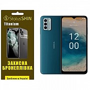 Поліуретанова плівка StatusSKIN Titanium на екран Nokia G22 Глянцева (Код товару:31999) Харьков