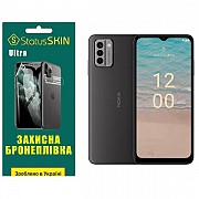 Поліуретанова плівка StatusSKIN Ultra на екран Nokia G22 Глянцева (Код товару:31997) Харьков