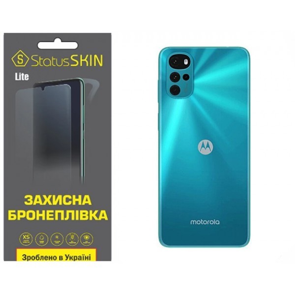 Поліуретанова плівка StatusSKIN Lite на корпус Motorola G22 Глянцева (Код товару:32019) Харьков - изображение 1