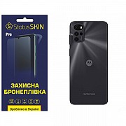 Поліуретанова плівка StatusSKIN Pro на корпус Motorola G22 Матова (Код товару:32035) Харьков