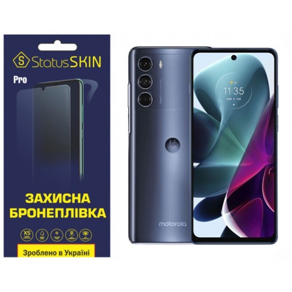 Поліуретанова плівка StatusSKIN Pro на екран Motorola G200 Глянцева (Код товару:32009) Харьков - изображение 1