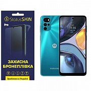 Поліуретанова плівка StatusSKIN Pro на екран Motorola G22 Глянцева (Код товару:32032) Харьков