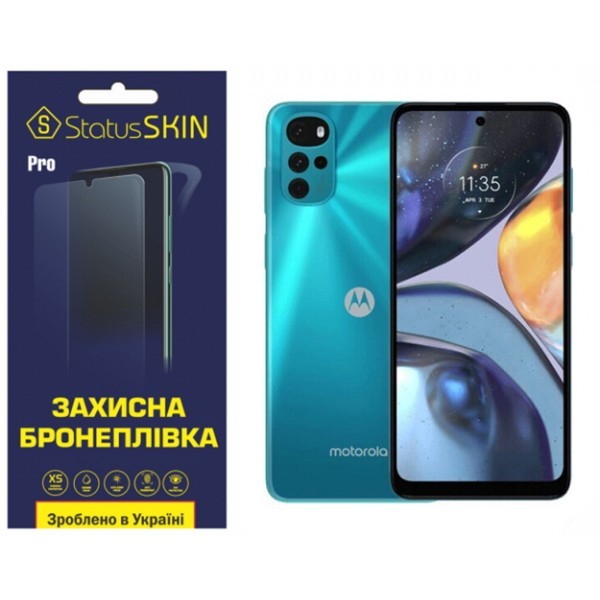 Поліуретанова плівка StatusSKIN Pro на екран Motorola G22 Глянцева (Код товару:32032) Харьков - изображение 1