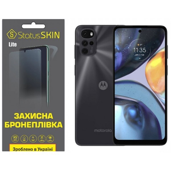 Поліуретанова плівка StatusSKIN Lite на екран Motorola G22 Матова (Код товару:32020) Харьков - изображение 1