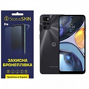 Поліуретанова плівка StatusSKIN Pro на екран Motorola G22 Матова (Код товару:32034) Харьков