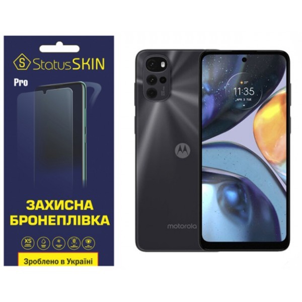 Поліуретанова плівка StatusSKIN Pro на екран Motorola G22 Матова (Код товару:32034) Харьков - изображение 1