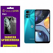 Поліуретанова плівка StatusSKIN Pro+ на экран Motorola G22 Глянцевая (Код товару:32036) Харьков