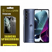 Поліуретанова плівка StatusSKIN Titanium на екран Motorola G200 Глянцева (Код товару:32014) Харьков