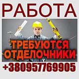 Рaботa по комплексному ремонту квaртир в Хaрькове Харьков