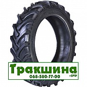 9.5 R42 Marcher QZ-711 111A8 Сільгосп шина Киев