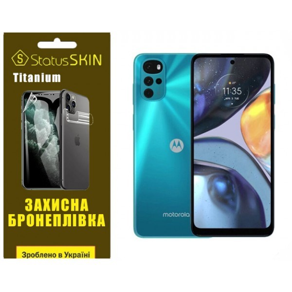 Поліуретанова плівка StatusSKIN Titanium на екран Motorola G22 Глянцева (Код товару:32042) Харьков - изображение 1