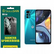 Поліуретанова плівка StatusSKIN Ultra на екран Motorola Moto G22 Глянцева (Код товару:32040) Харьков