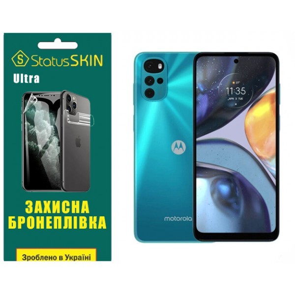 Поліуретанова плівка StatusSKIN Ultra на екран Motorola Moto G22 Глянцева (Код товару:32040) Харьков - изображение 1