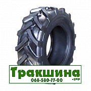 710/70 R38 Armour R-1W 169/166A8/D Сільгосп шина Дніпро