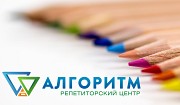 НМТ/ЗНО 2024, репетитор з української мови (Робоча) Днепр
