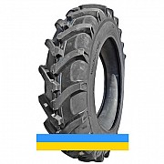 15.5 R38 Forever R-1 137A6 Сільгосп шина Львов